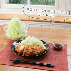 ＞＞とんかつに添えられたふわふわキャベツの画像（楽天）