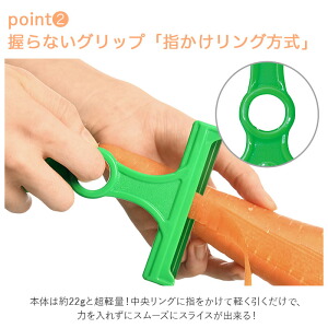 ＞＞スーパーライト グリップ画像（楽天）