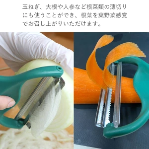 ＞＞キャベピィMAX（楽天）