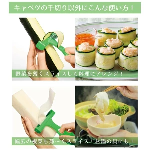 ＞＞スーパーライト（楽天）
