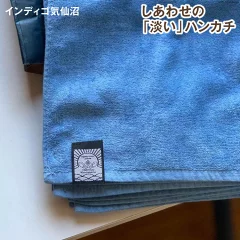 >> しあわせの「淡い」ハンカチ（楽天）