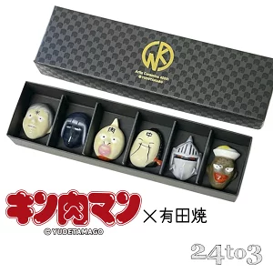 >> 有田焼×キン肉マン 箸置き 赤絵ver.【1】（楽天）