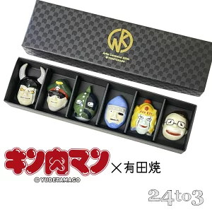 >> 有田焼×キン肉マン 箸置き 赤絵ver.【2】（楽天）