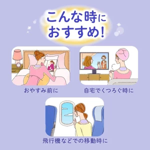 ＞＞ 蒸気めぐる首もとシート グッドナイト（楽天）