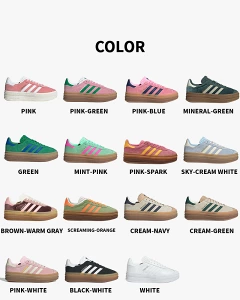 ＞＞ adidas スニーカー ガゼルの画像（楽天）